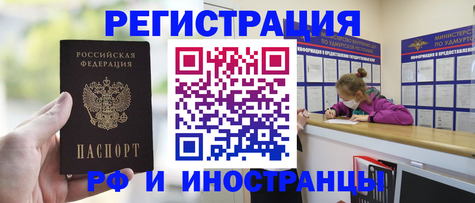 регистрация для дет. сада в Лодейном Поле