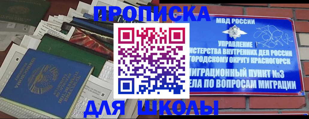 найти адрес прописки в Лодейном Поле